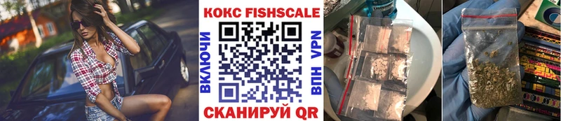Купить Гашиш  Кокаин  Вейп ТГК  Мефедрон  APVP  Карасук