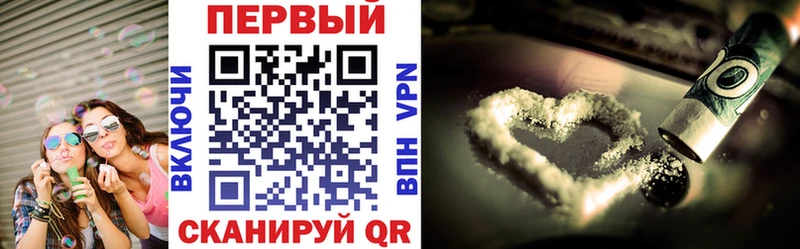 Купить закладки  Карасук  Amphetamine Розовый 