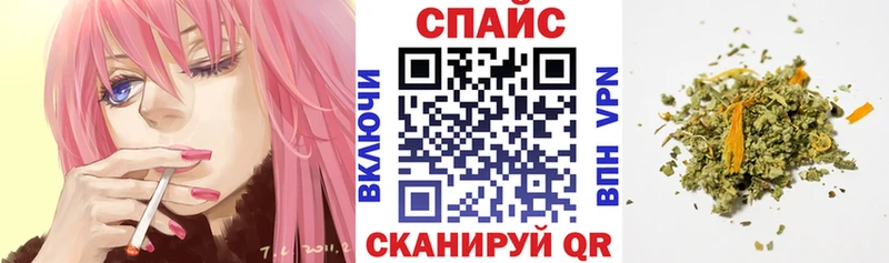Купить закладки  Карасук  Бутират оксибутират 