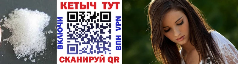 КЕТАМИН ketamine  Купить закладки  Карасук 