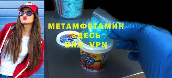 кокс Верхний Тагил