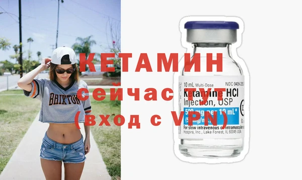 ГАЛЛЮЦИНОГЕННЫЕ ГРИБЫ Верхнеуральск