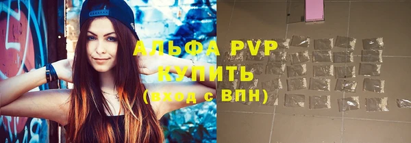 кокс Верхний Тагил