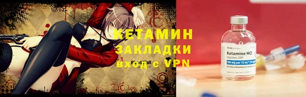 mdpv Верея