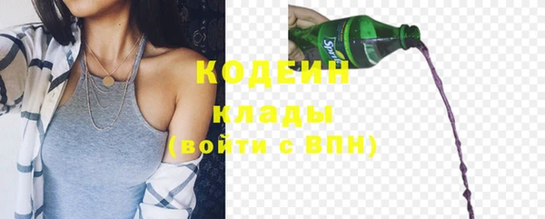 кокс Верхний Тагил