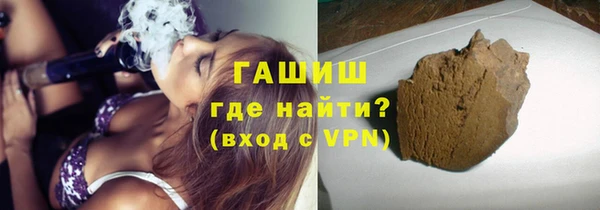кокс Верхний Тагил