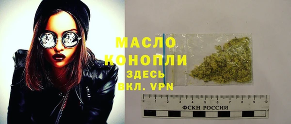 кокс Верхний Тагил