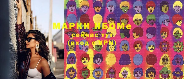 mdpv Верея