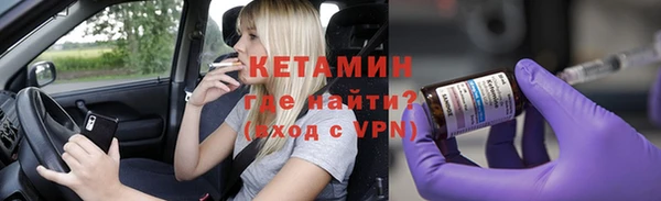 mdpv Верея