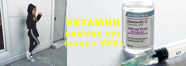 ГАЛЛЮЦИНОГЕННЫЕ ГРИБЫ Верхнеуральск