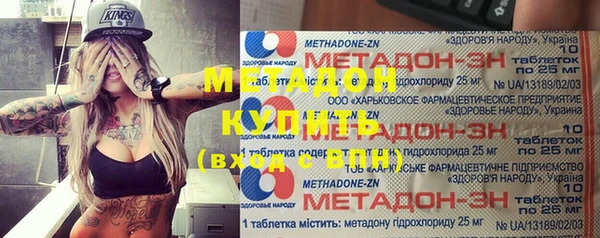 кокс Верхний Тагил