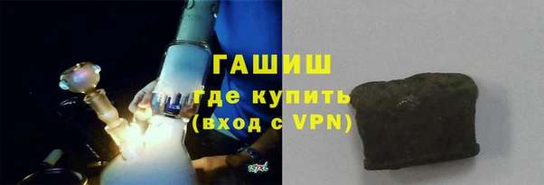 mdpv Верея