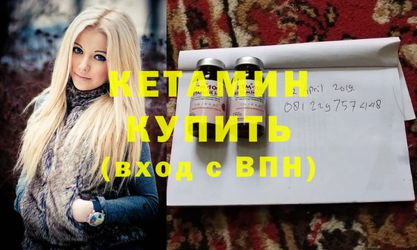 кокс Верхний Тагил