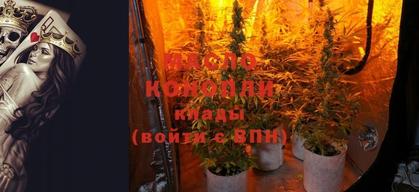 mdpv Верея
