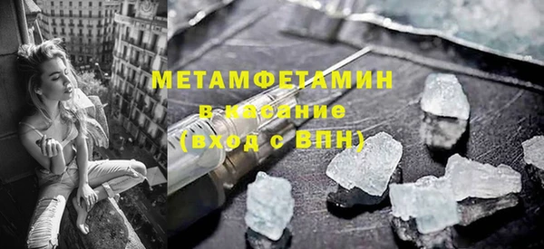 mdpv Верея