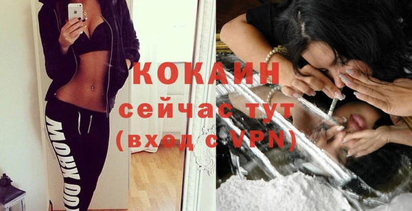 mdpv Верея
