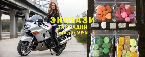 кокс Верхний Тагил