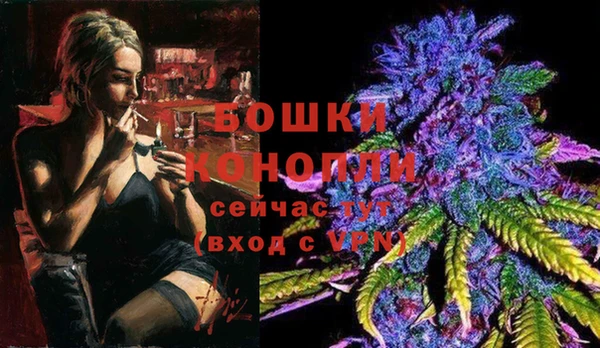 кокс Верхний Тагил