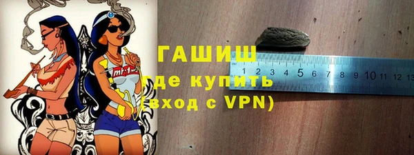 кокс Верхний Тагил