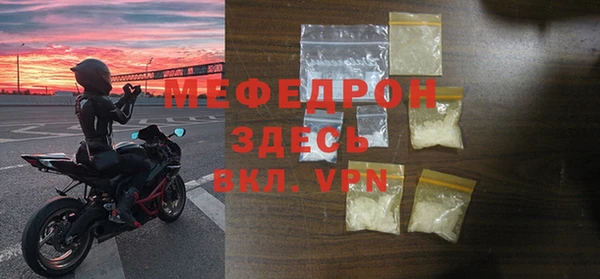 mdpv Верея