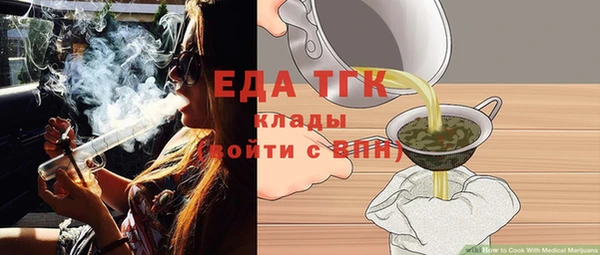 mdpv Верея