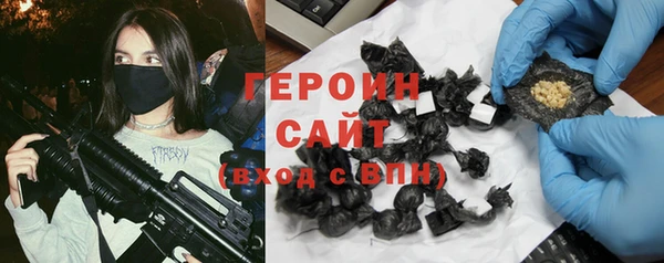 mdpv Верея