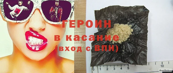 кокс Верхний Тагил