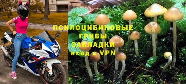 кокс Верхний Тагил