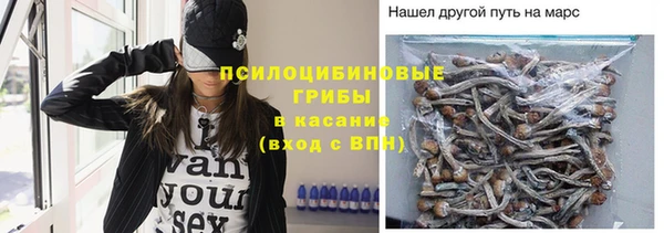 кокс Верхний Тагил