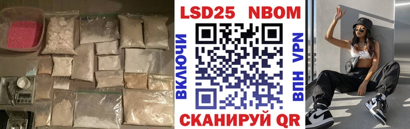 Купить закладки  Карасук  LSD-25 экстази кислота 