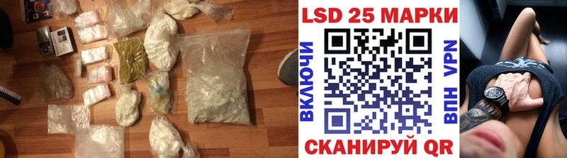 Лсд 25 экстази ecstasy Карасук