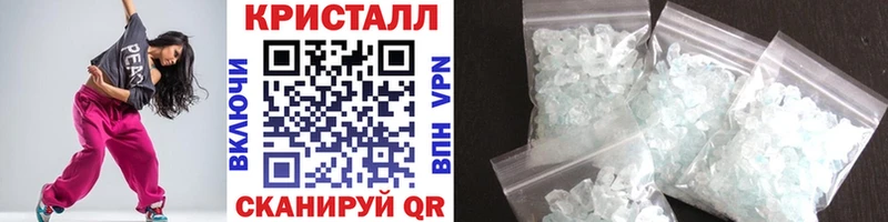 Купить  Карасук  МЕТАМФЕТАМИН Methamphetamine 