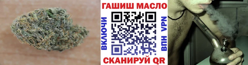 Купить  Карасук  Дистиллят ТГК Wax 